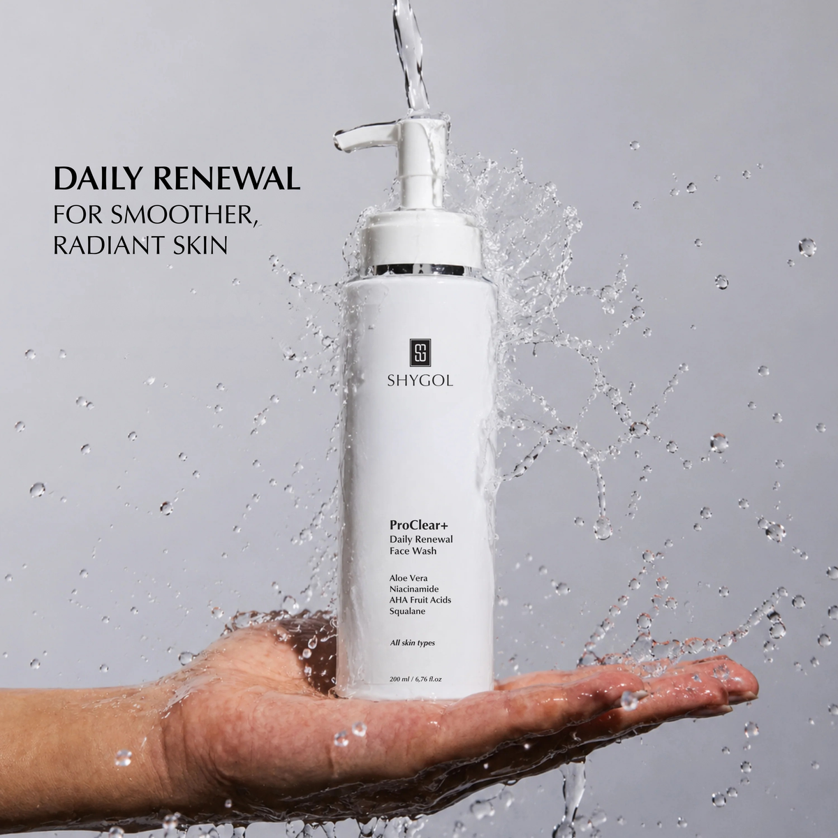 THE DAILY FOUNDATION KIT